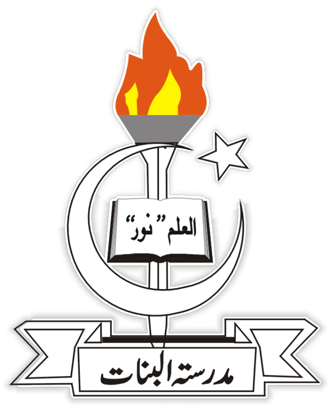 MTB Schools and Colleges logo