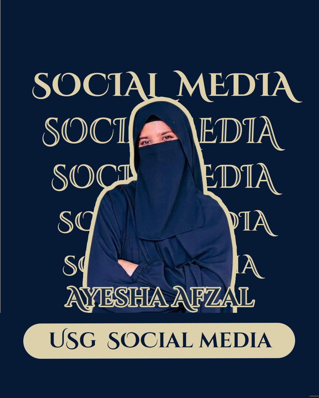 Ayesha Afzal